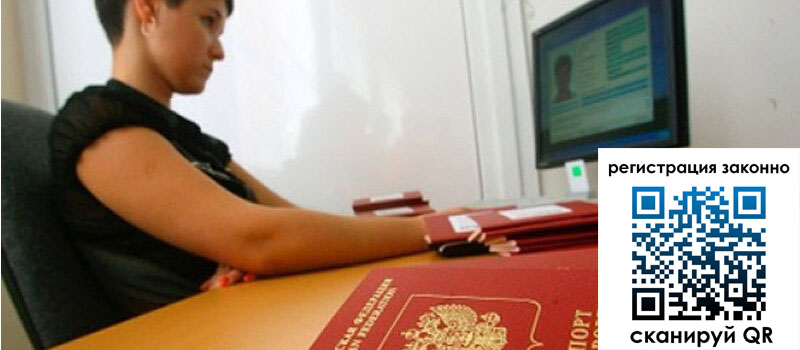 форма 3 в Шлиссельбурге форма 3 в Шлиссельбурге